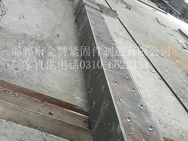 工程現(xiàn)場